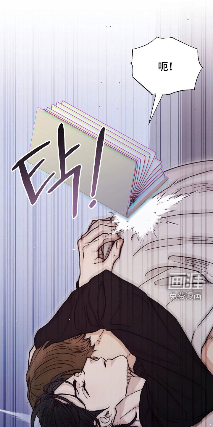 第30章：美好的恋人
