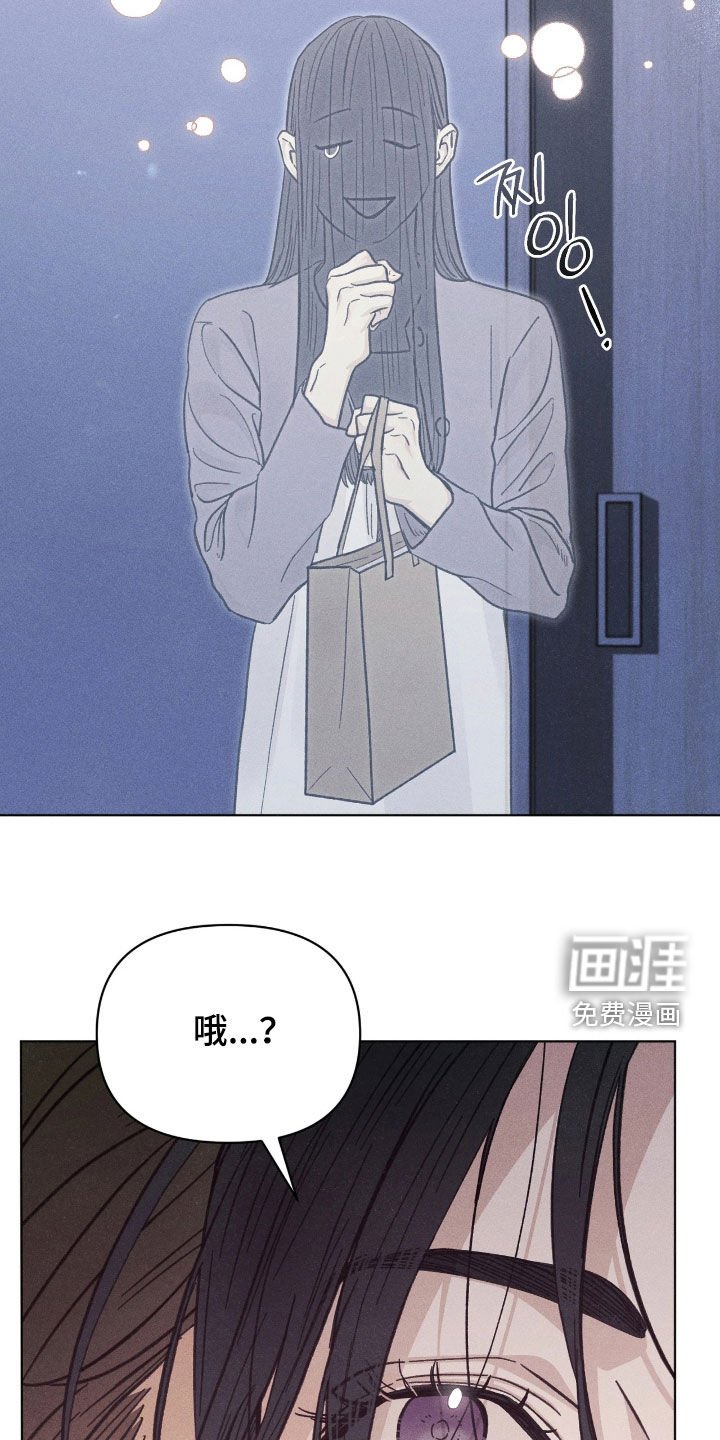 第30章：美好的恋人