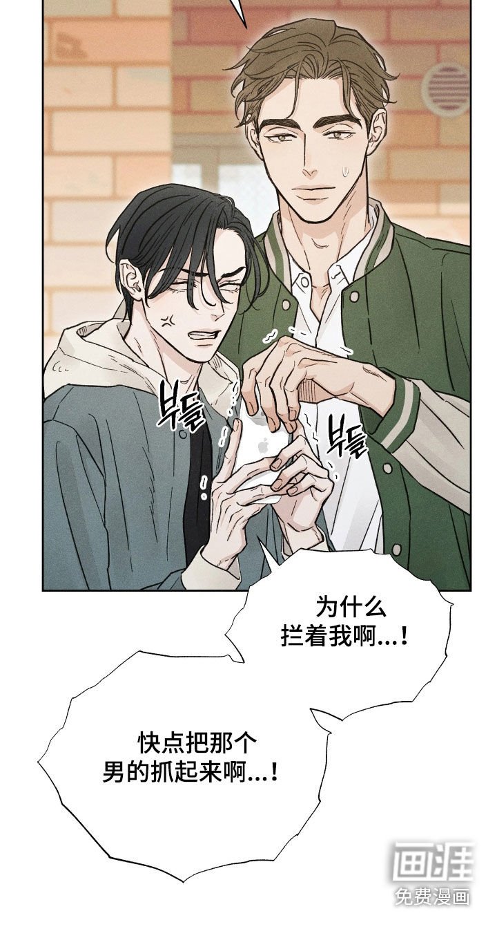 第31章：最重要的人