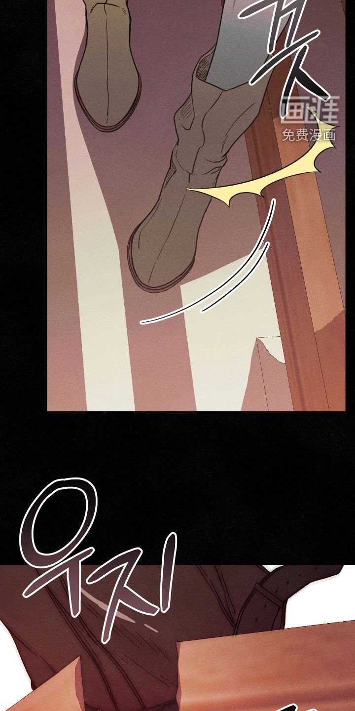 第32章：真相