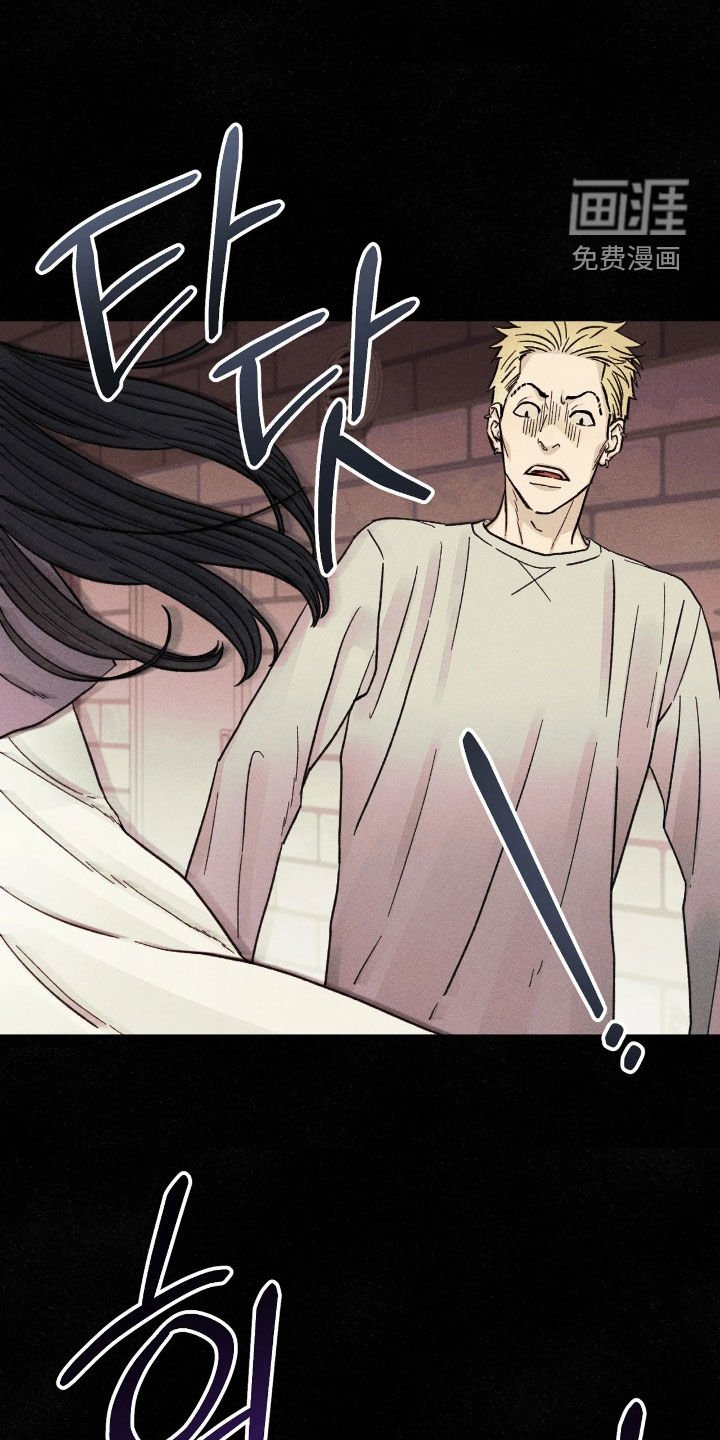 第32章：真相
