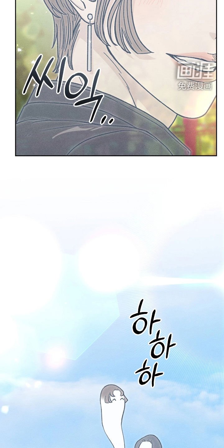 第32章：真相