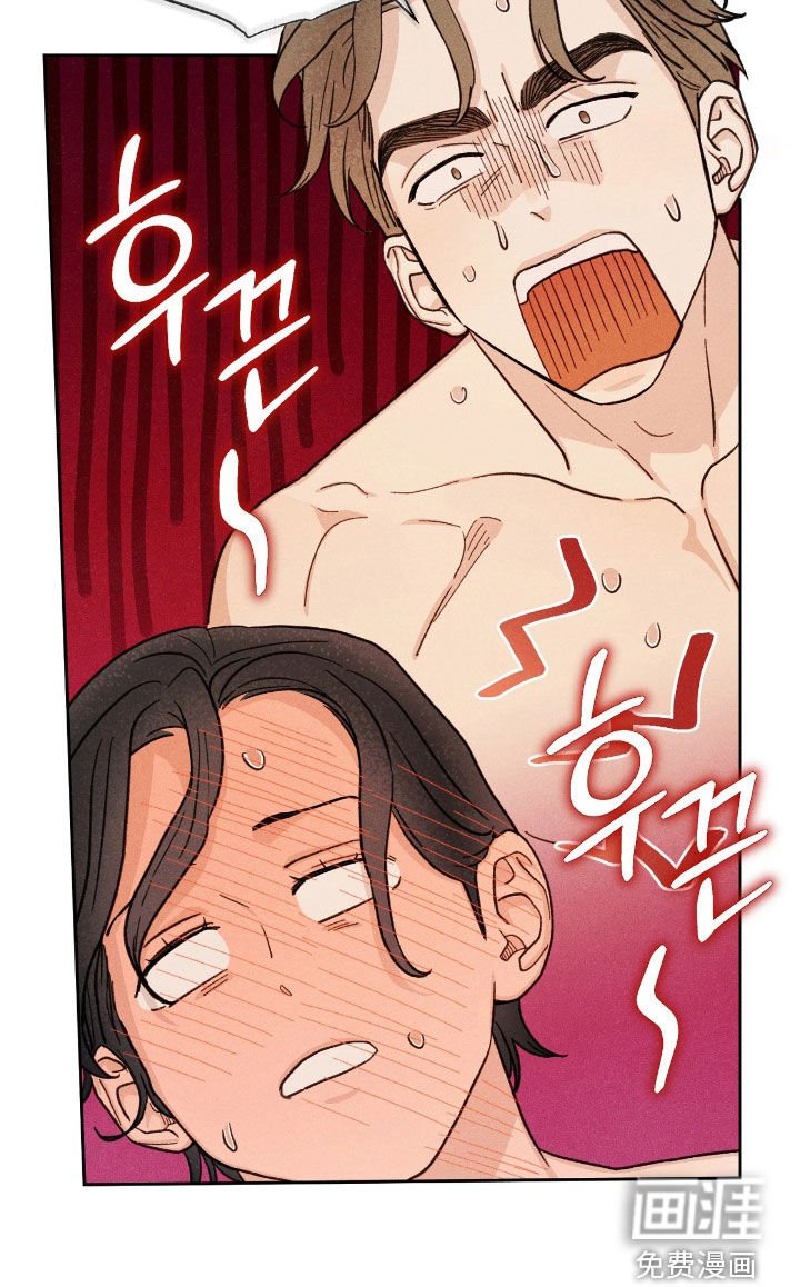 第34章：旅行