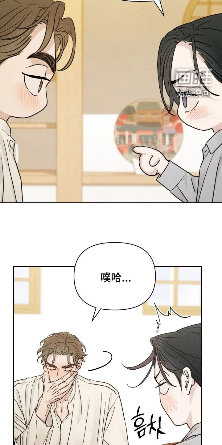 第36章：【第二季】完美结束