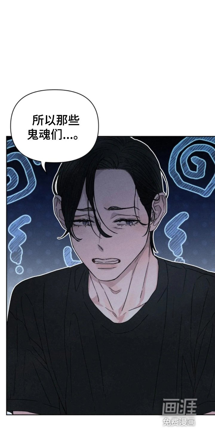 第4章：速战速决
