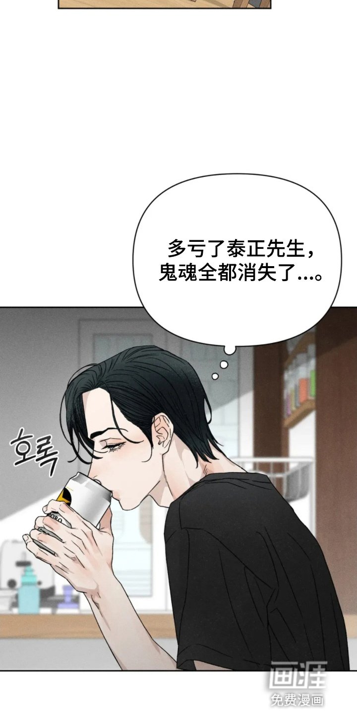 第4章：速战速决