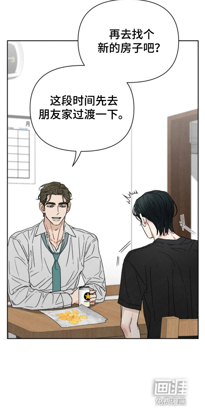 第4章：速战速决