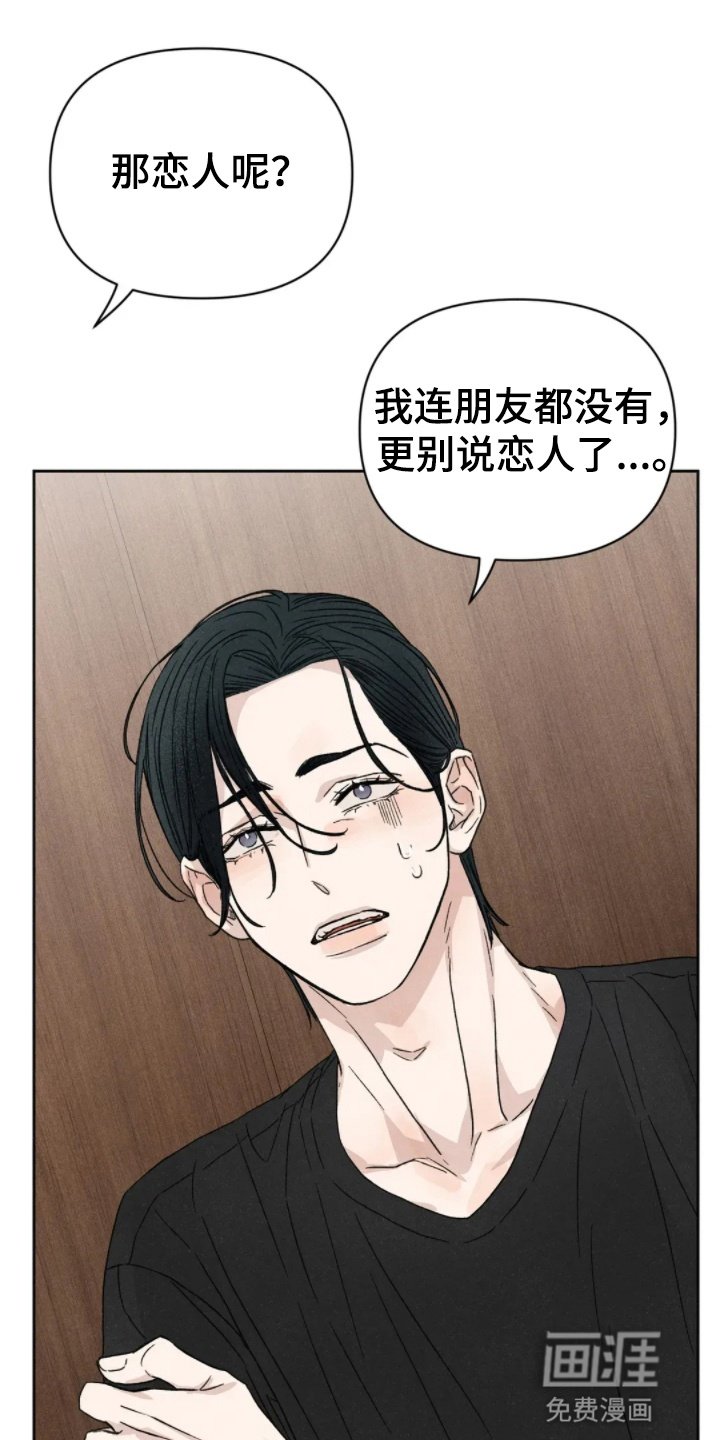 第4章：速战速决