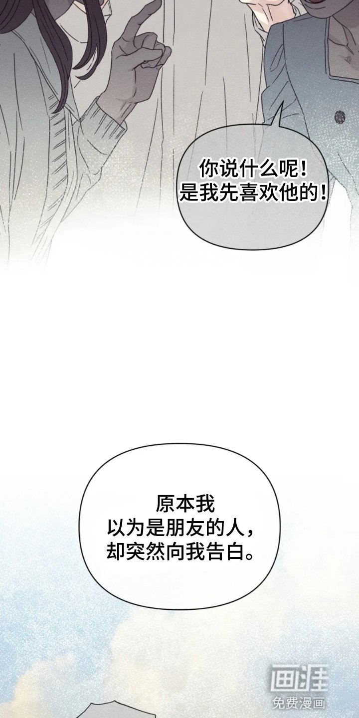 第4章：速战速决