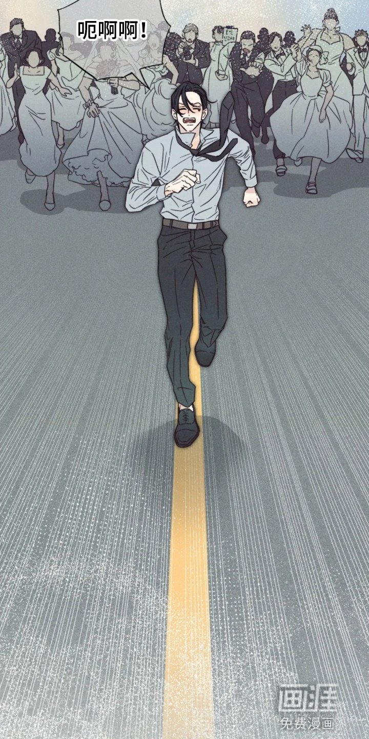 第4章：速战速决