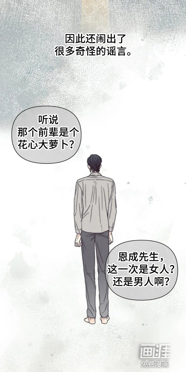 第4章：速战速决