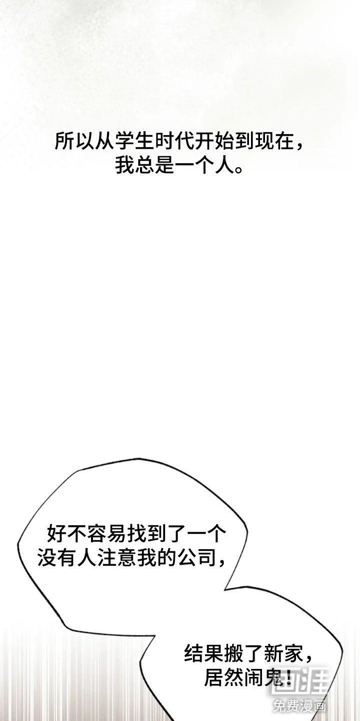 第4章：速战速决