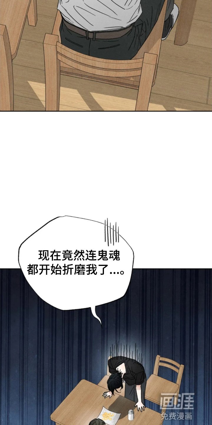 第4章：速战速决