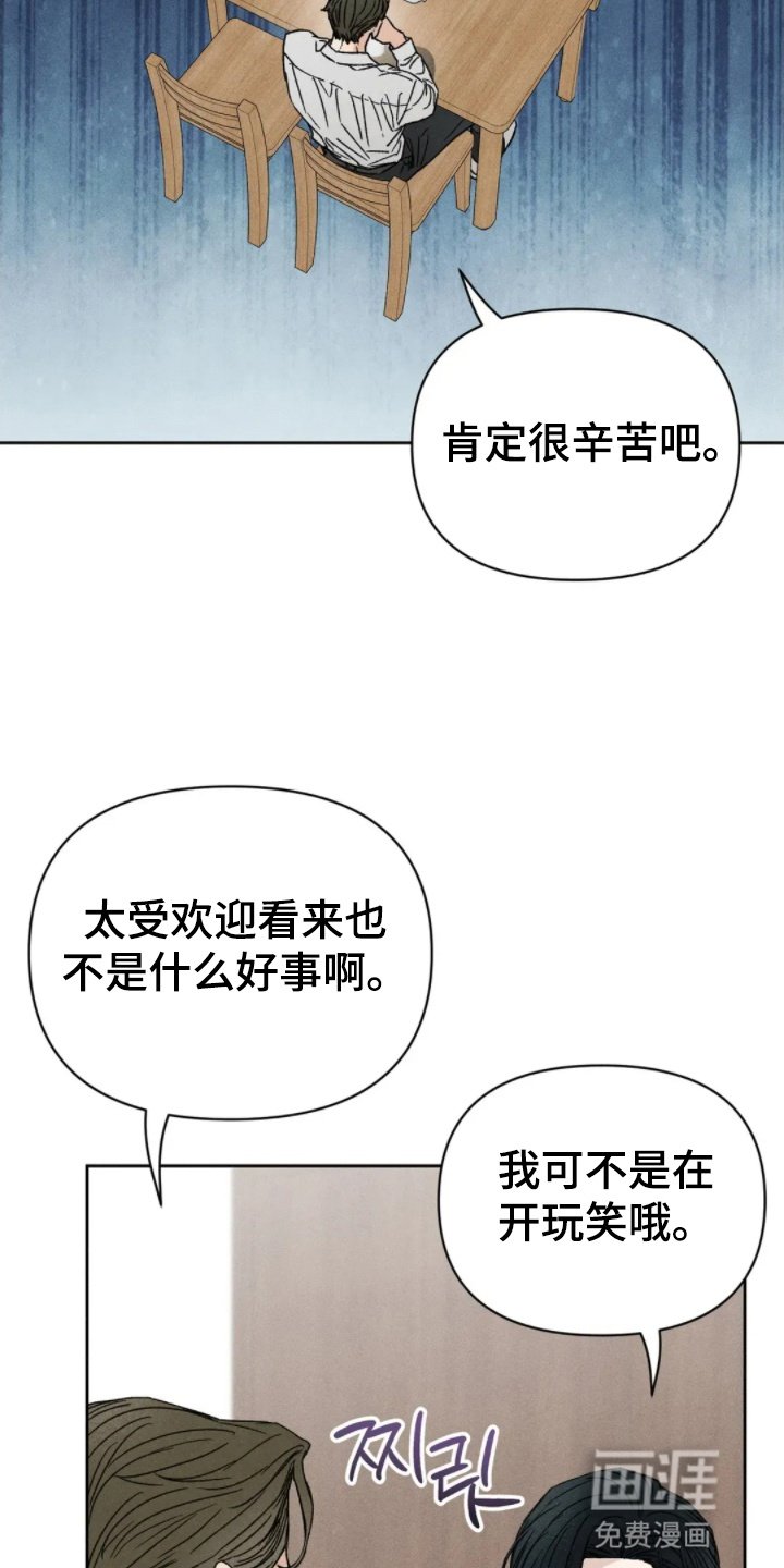 第4章：速战速决