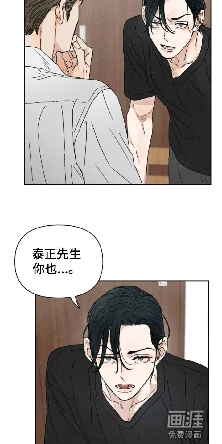 第4章：速战速决