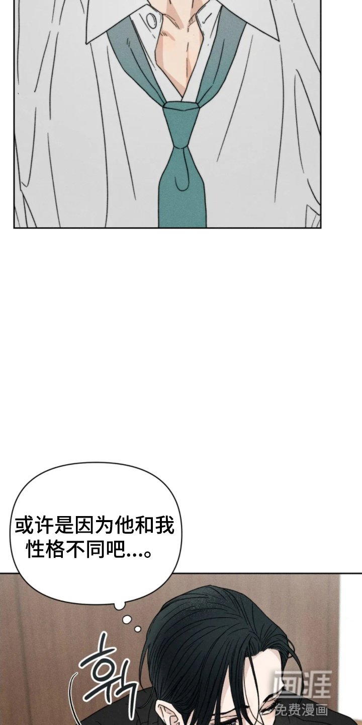 第4章：速战速决