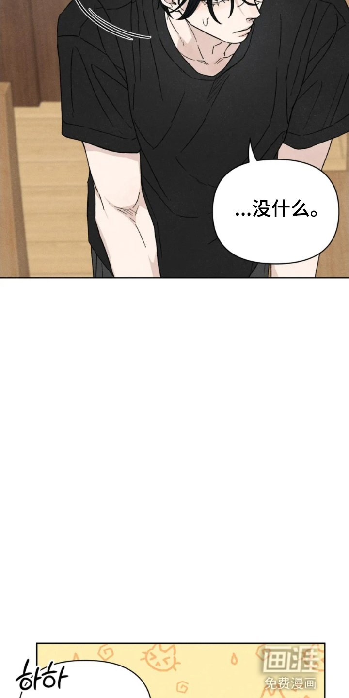 第4章：速战速决