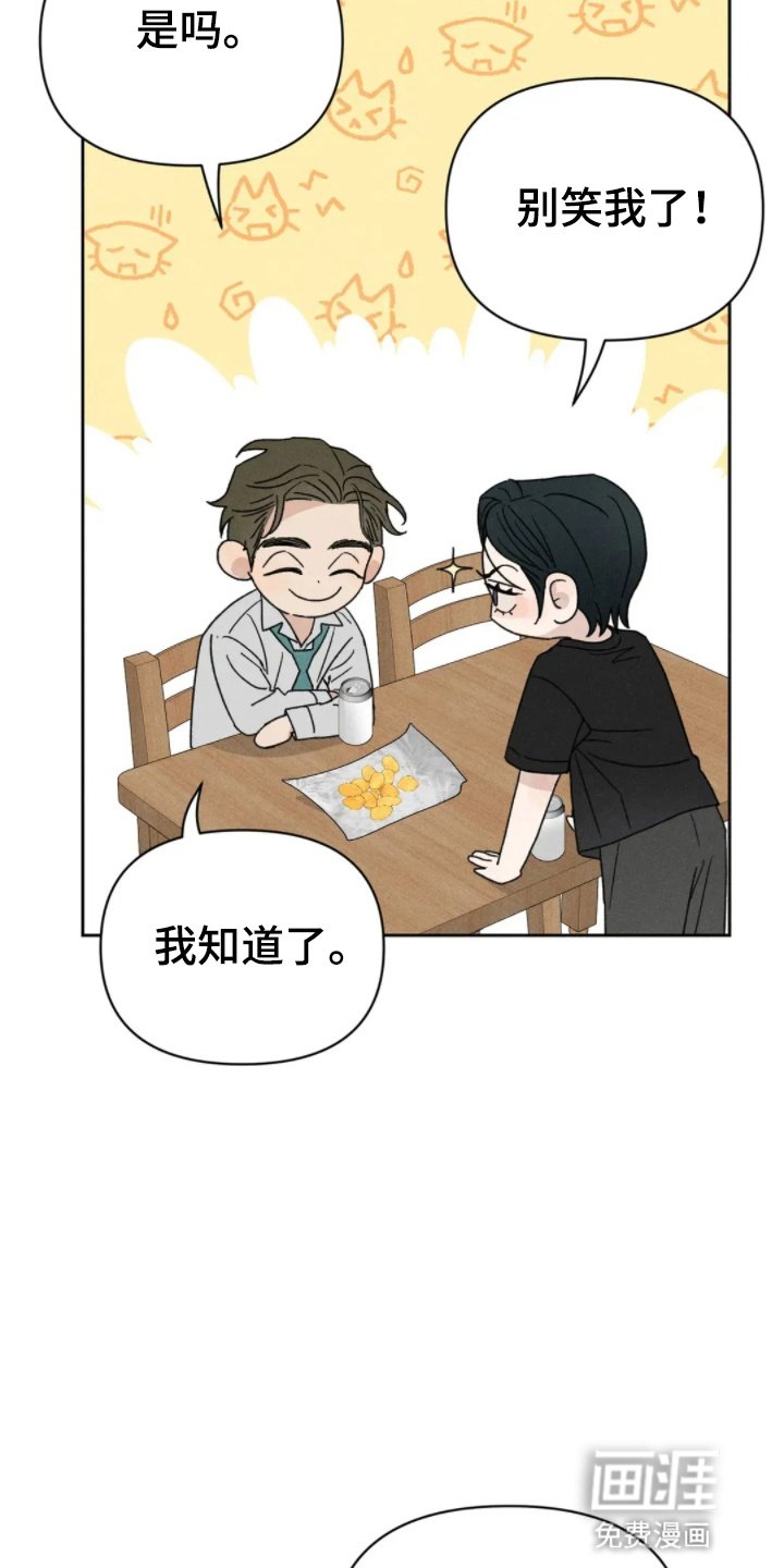 第4章：速战速决