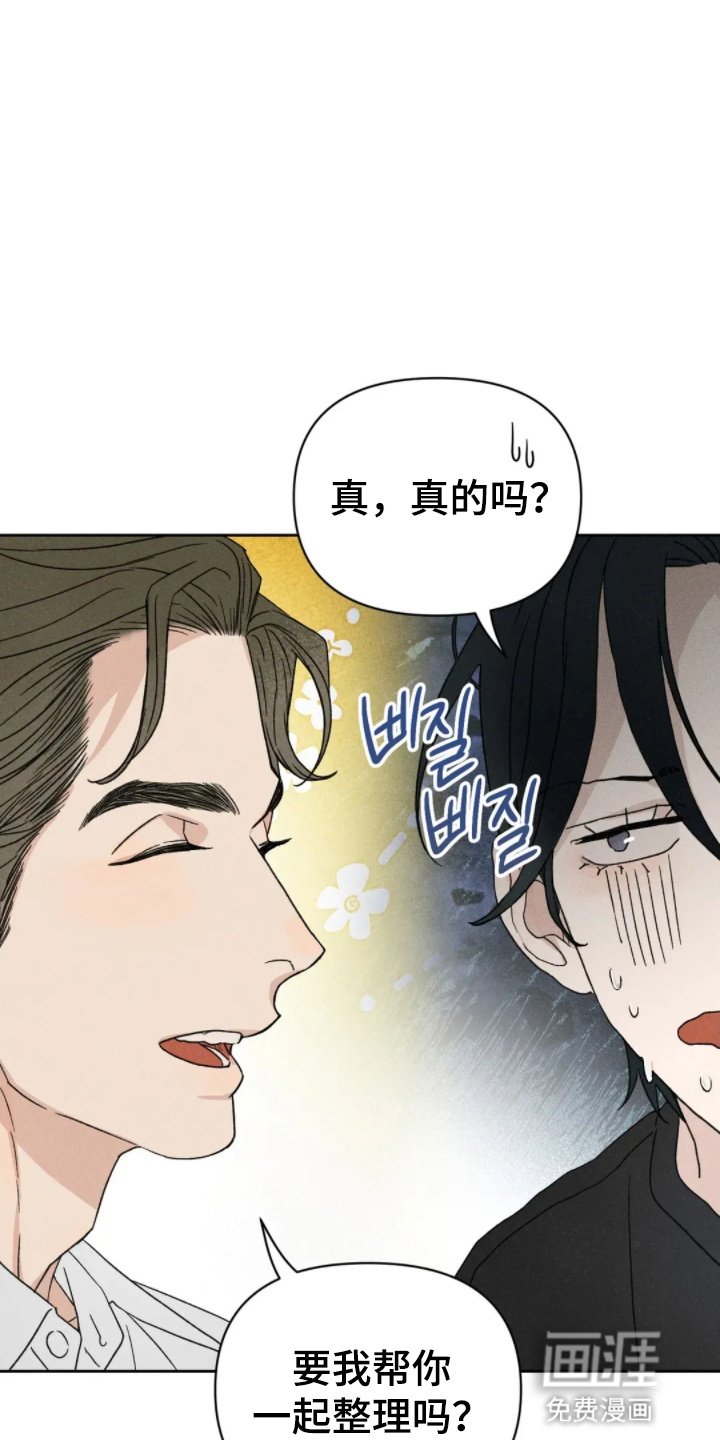 第4章：速战速决