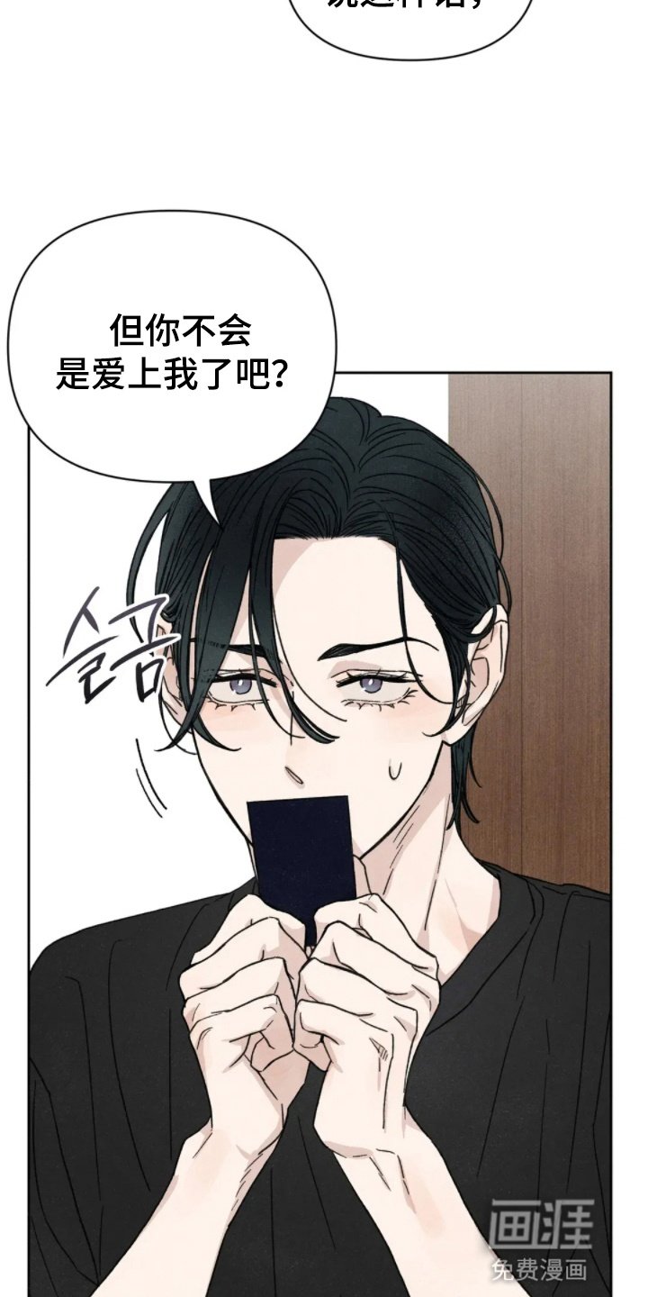 第4章：速战速决