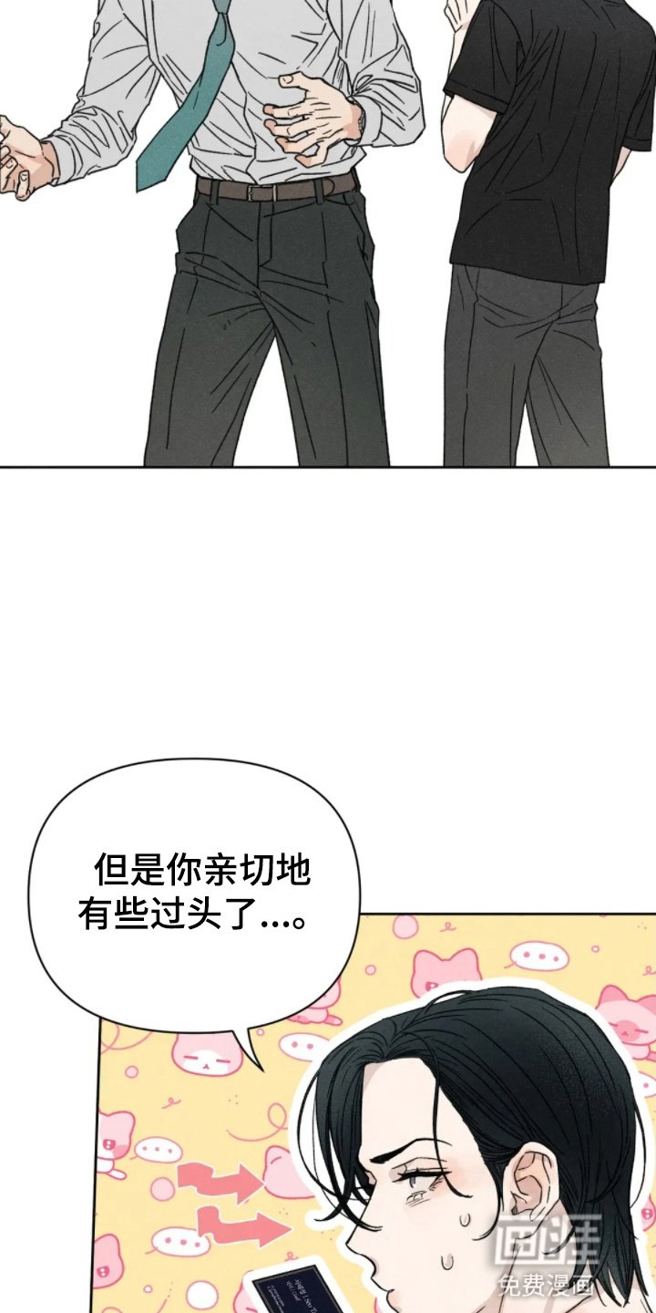 第4章：速战速决