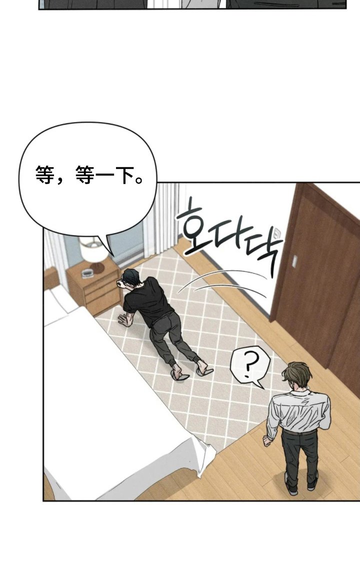 第5章：朋友