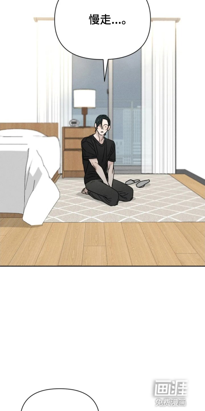 第5章：朋友