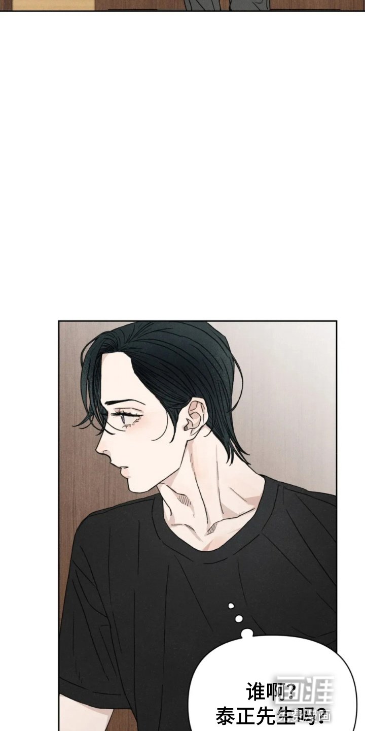 第5章：朋友