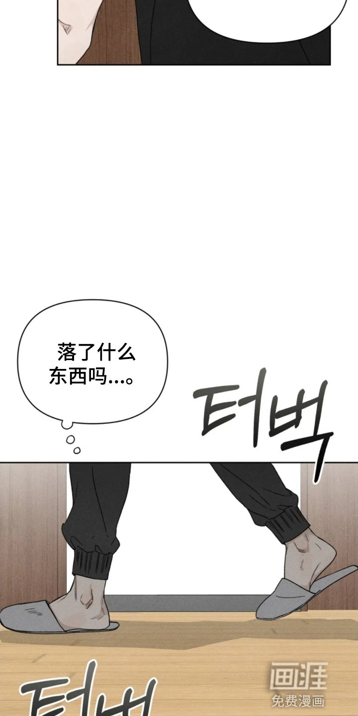 第5章：朋友