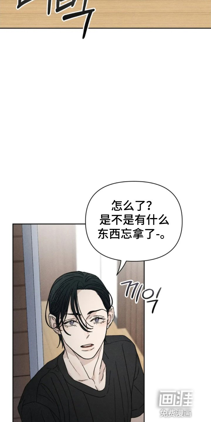 第5章：朋友