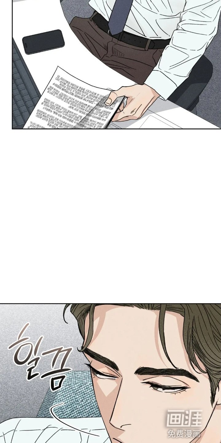 第6章：犹豫