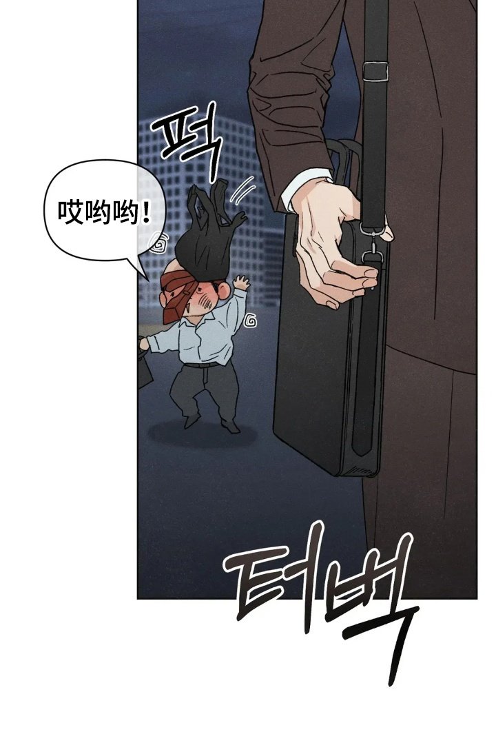 第6章：犹豫