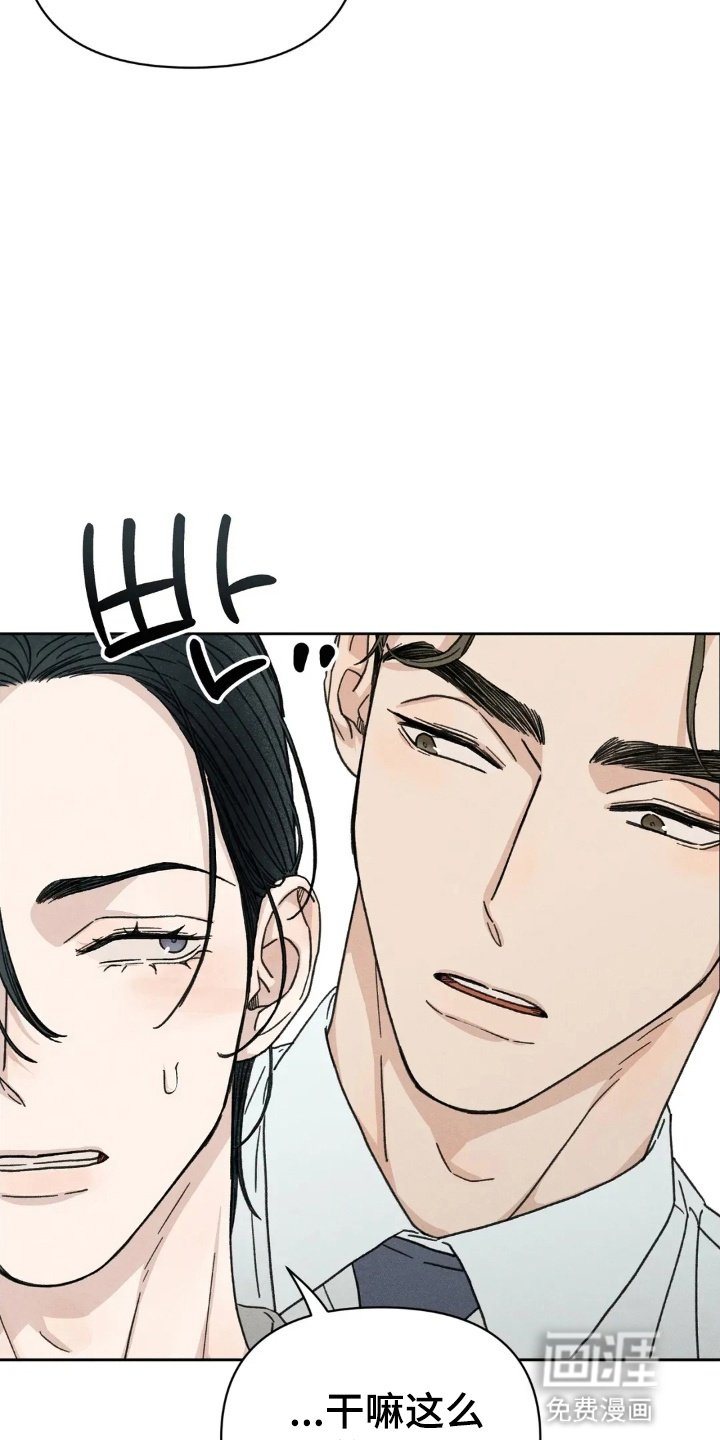 第6章：犹豫