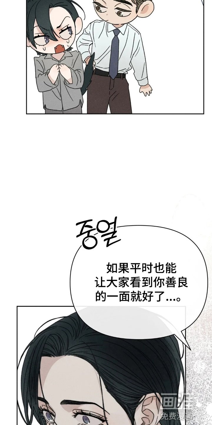 第6章：犹豫