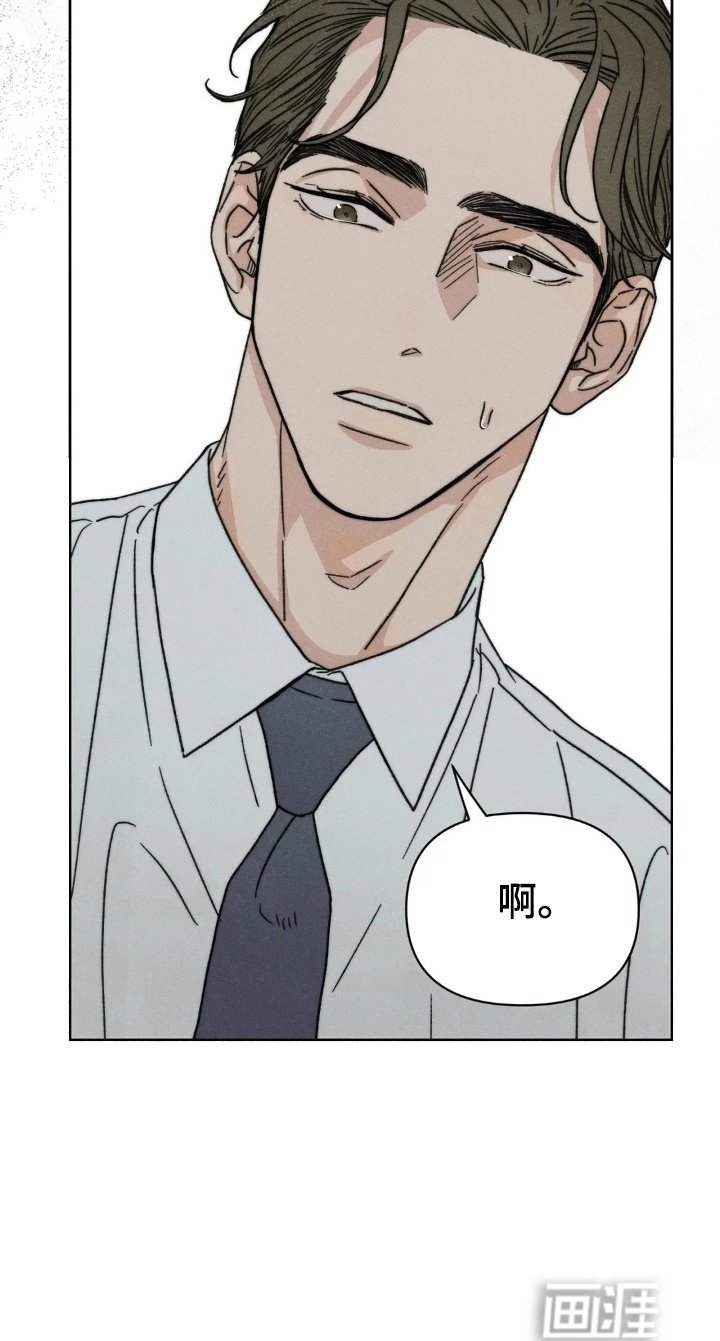 第6章：犹豫