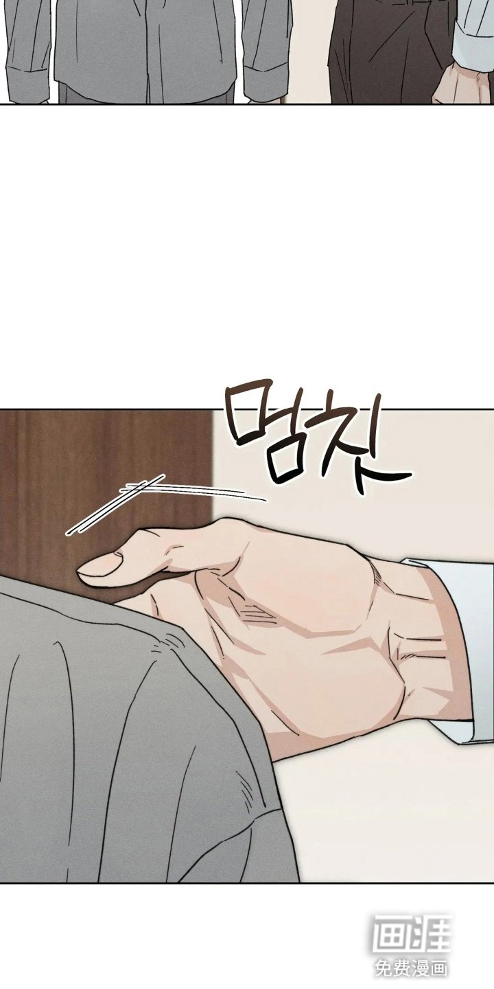第7章：再次借宿