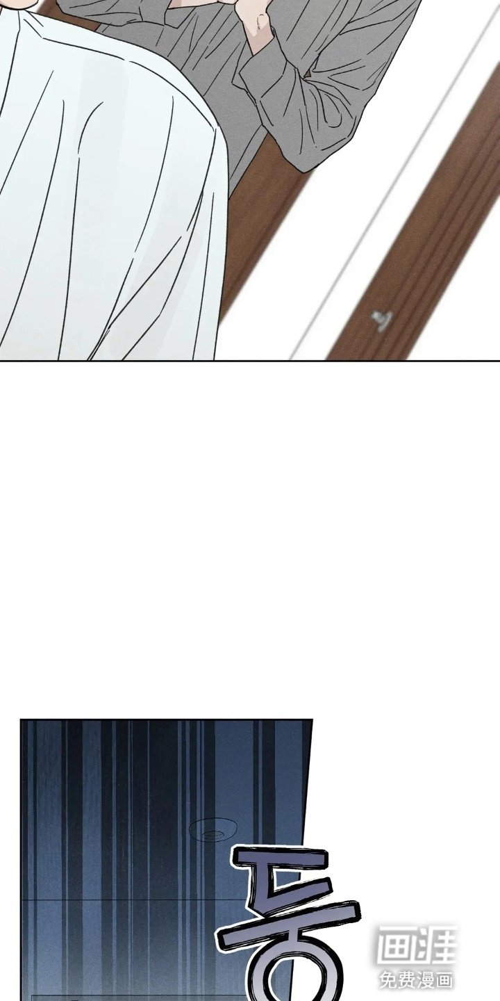 第7章：再次借宿