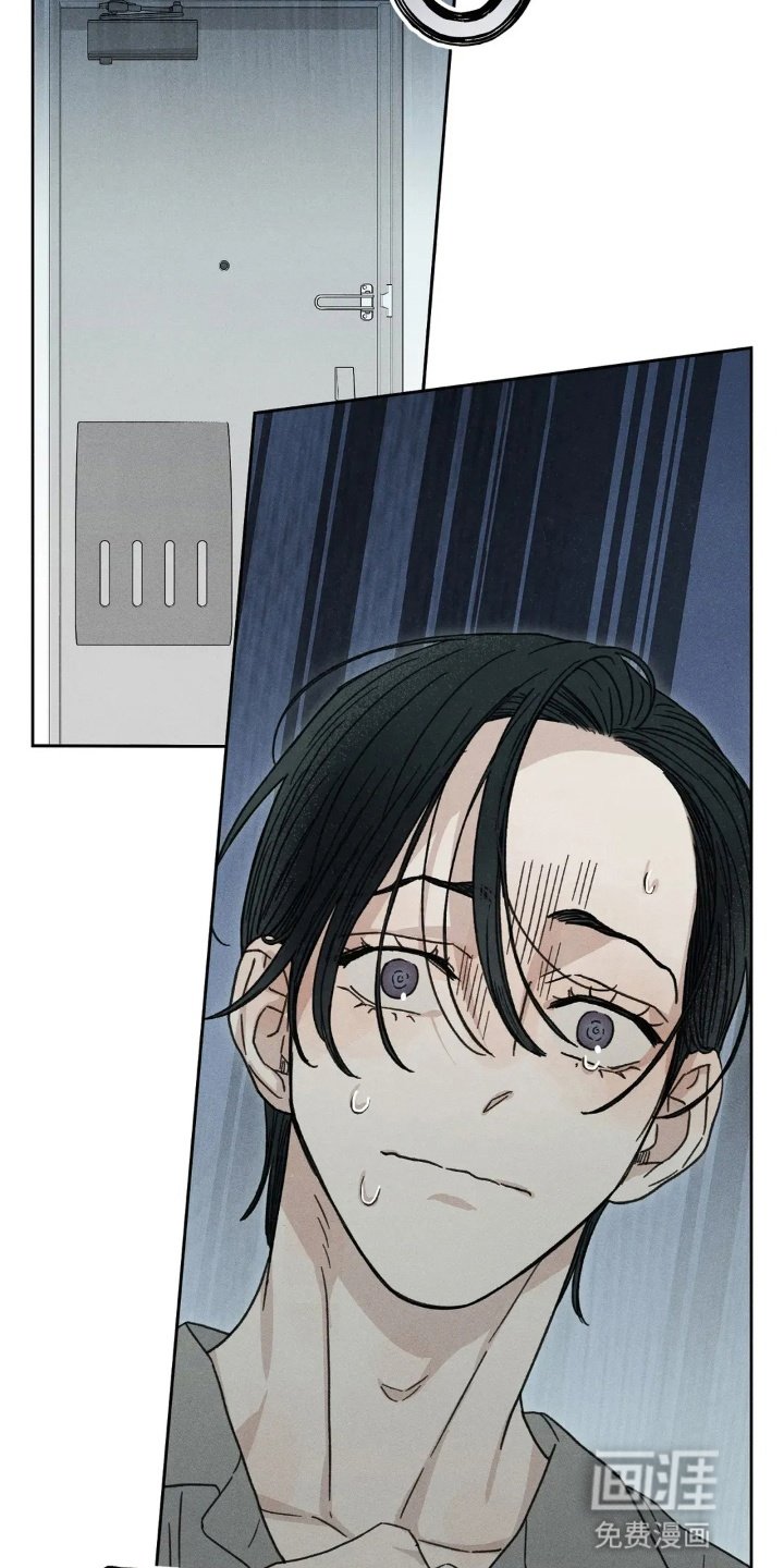 第7章：再次借宿