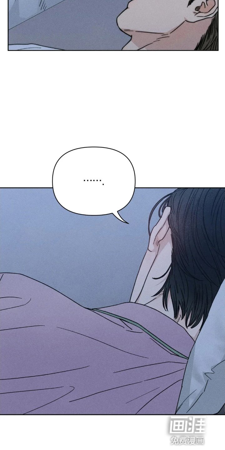 第7章：再次借宿