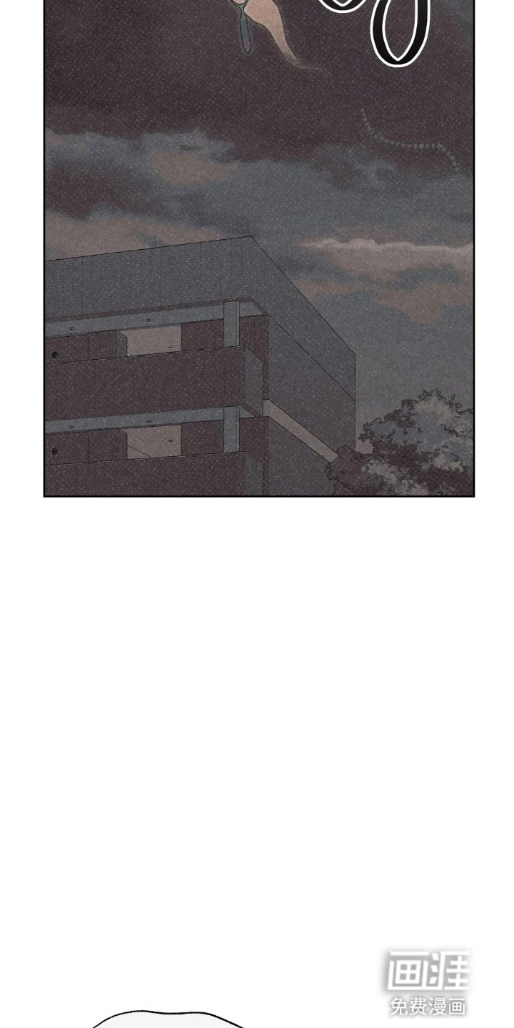 第8章：小职员自述
