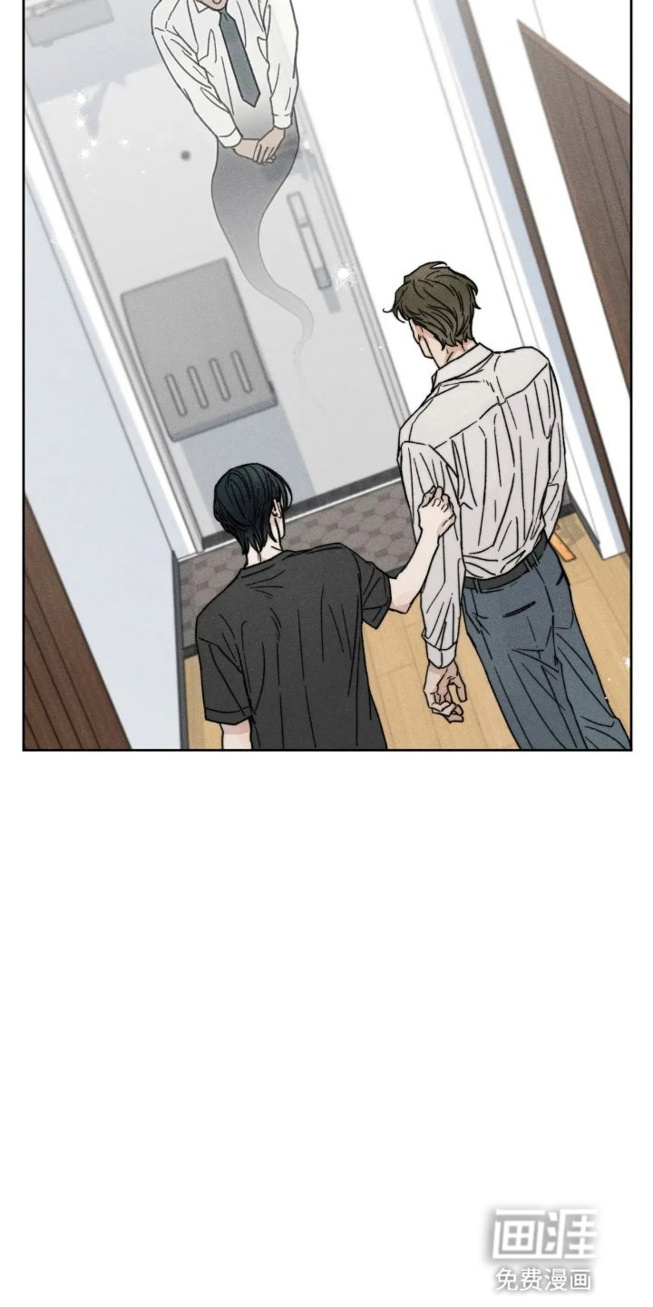 第9章：多管闲事