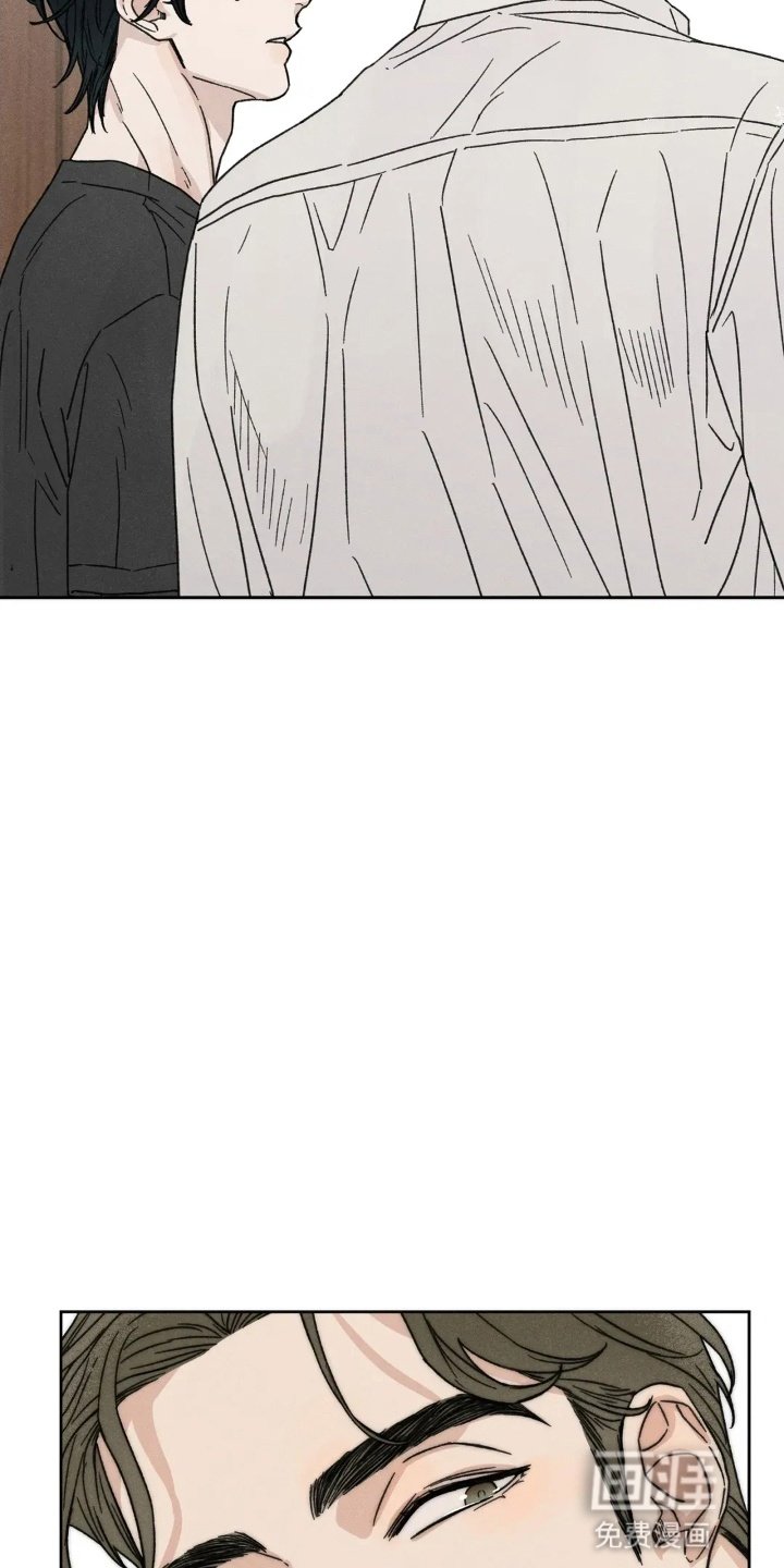 第9章：多管闲事