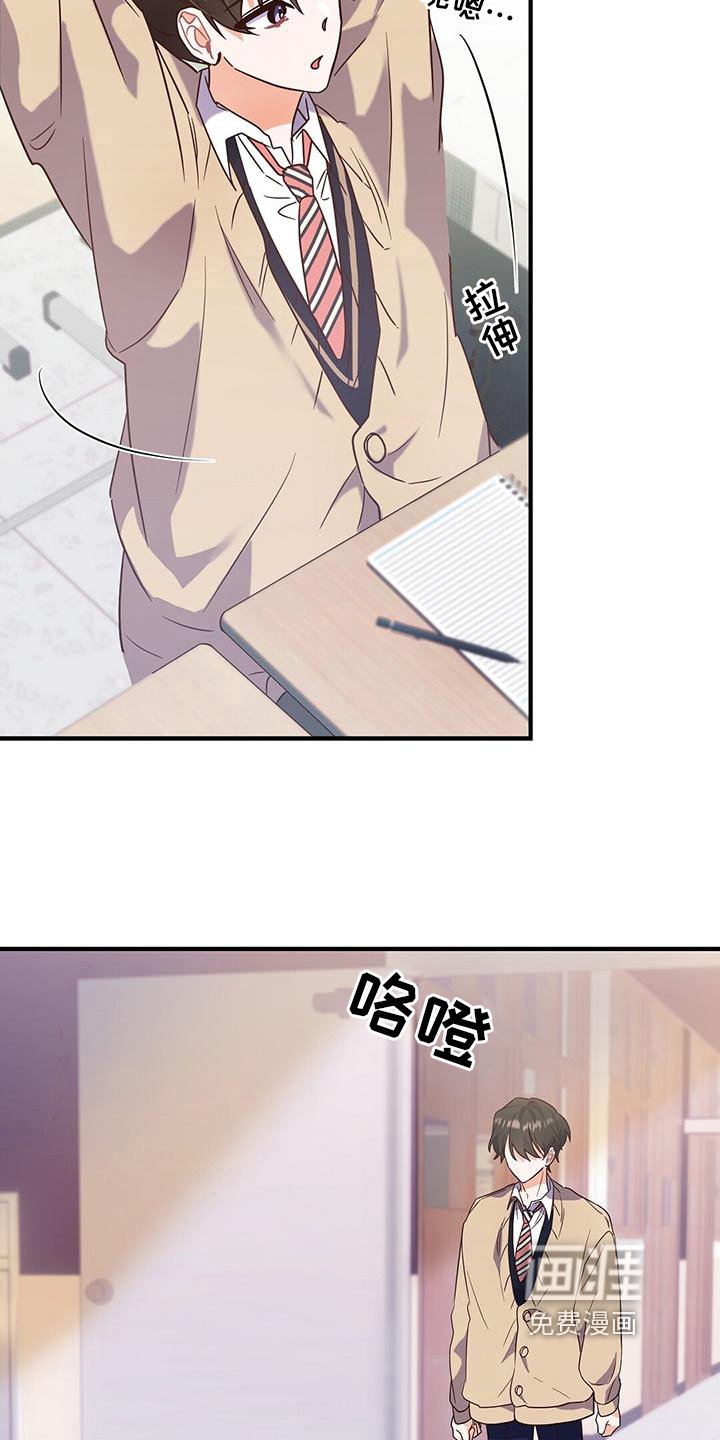 第10章：长得帅