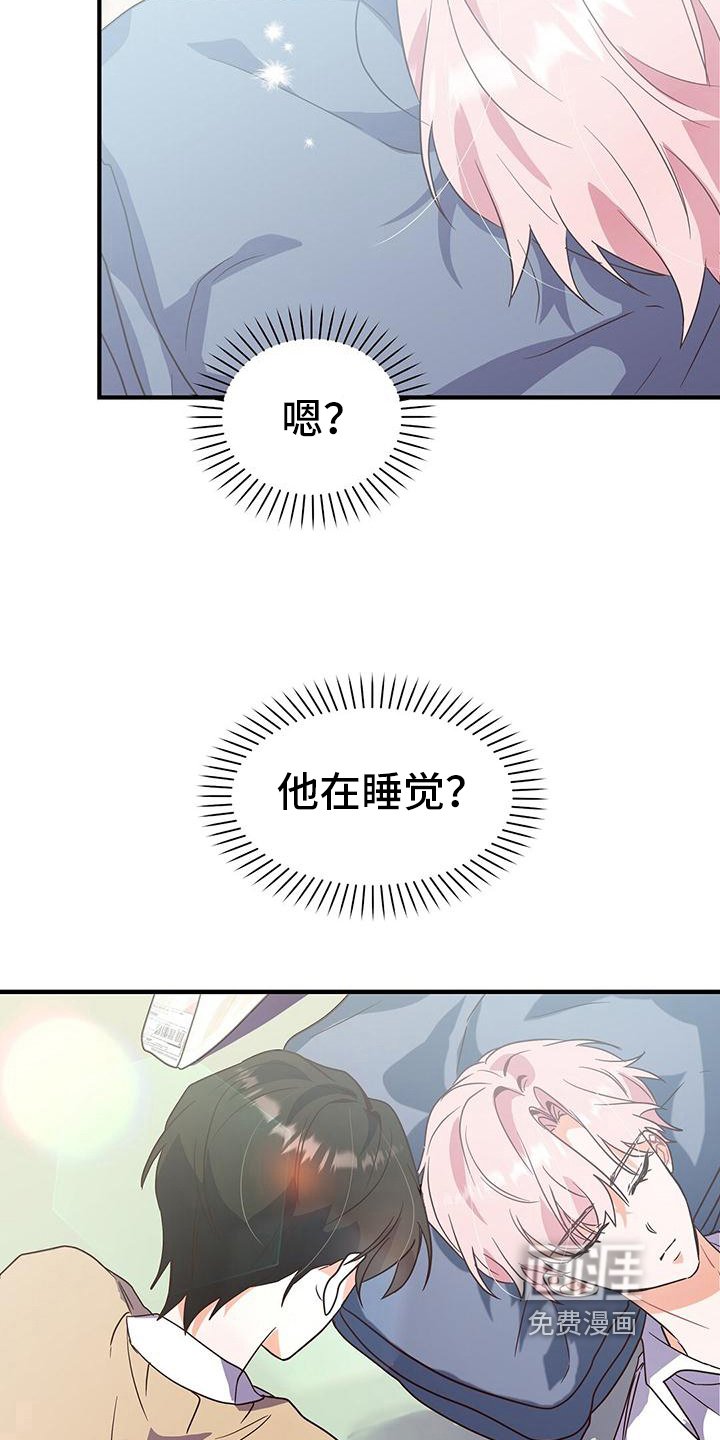 第10章：长得帅