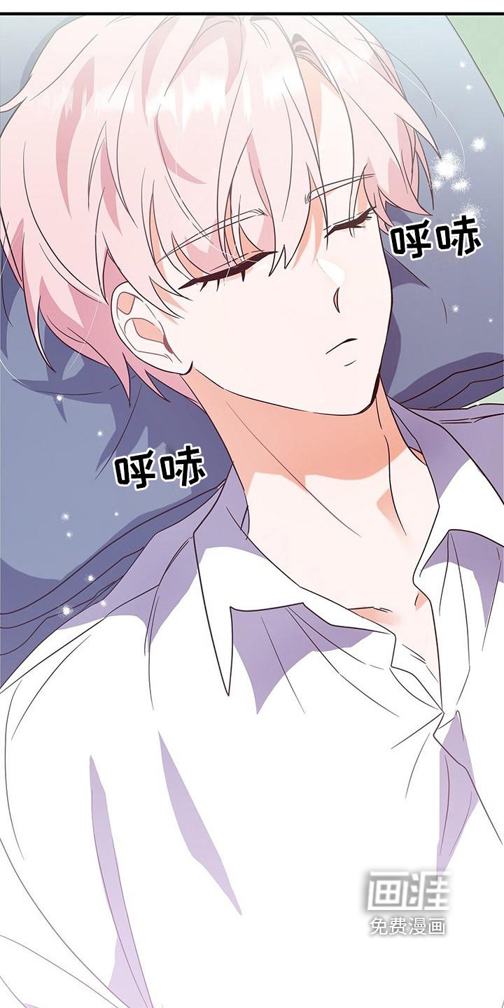 第10章：长得帅