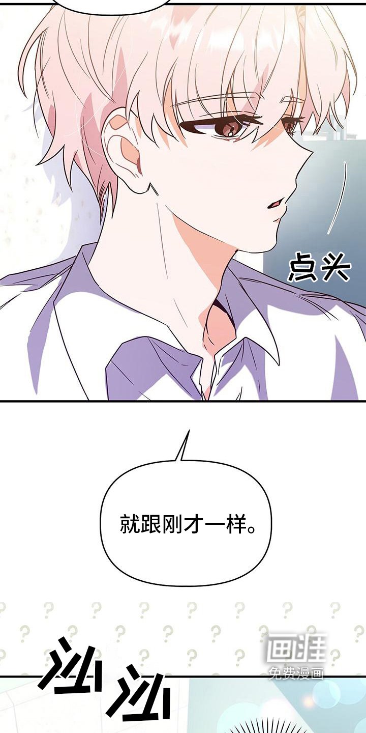 第12章：不学