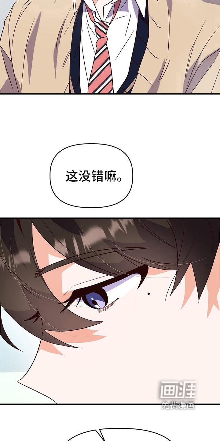 第12章：不学