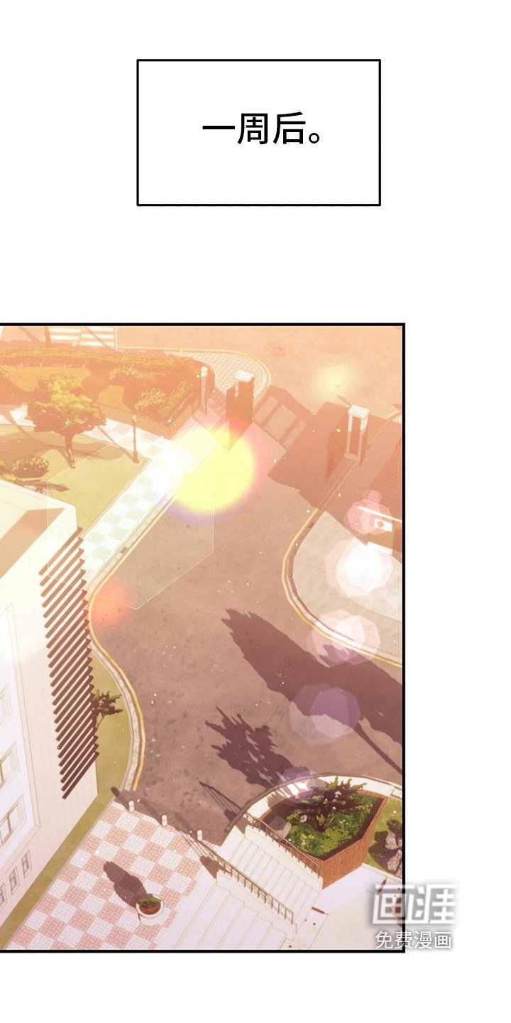 第12章：不学