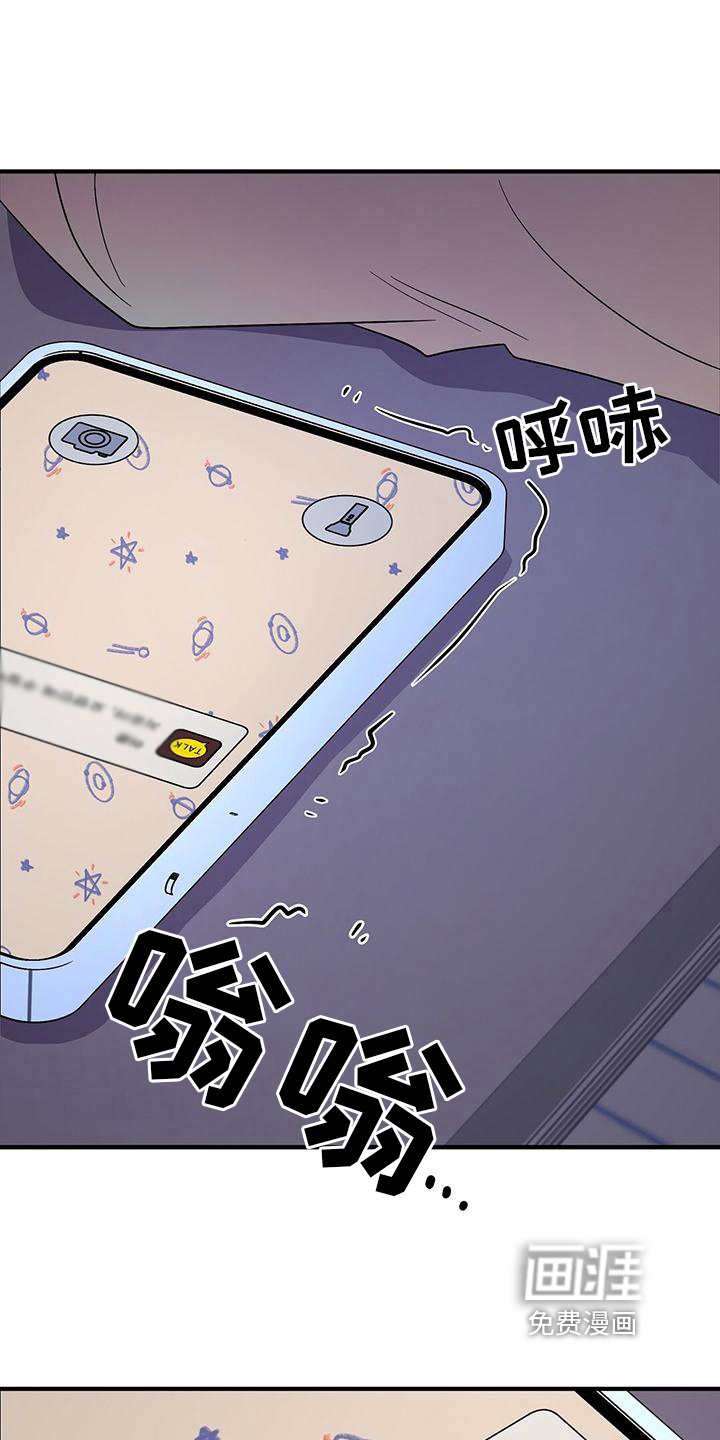 第13章：建议