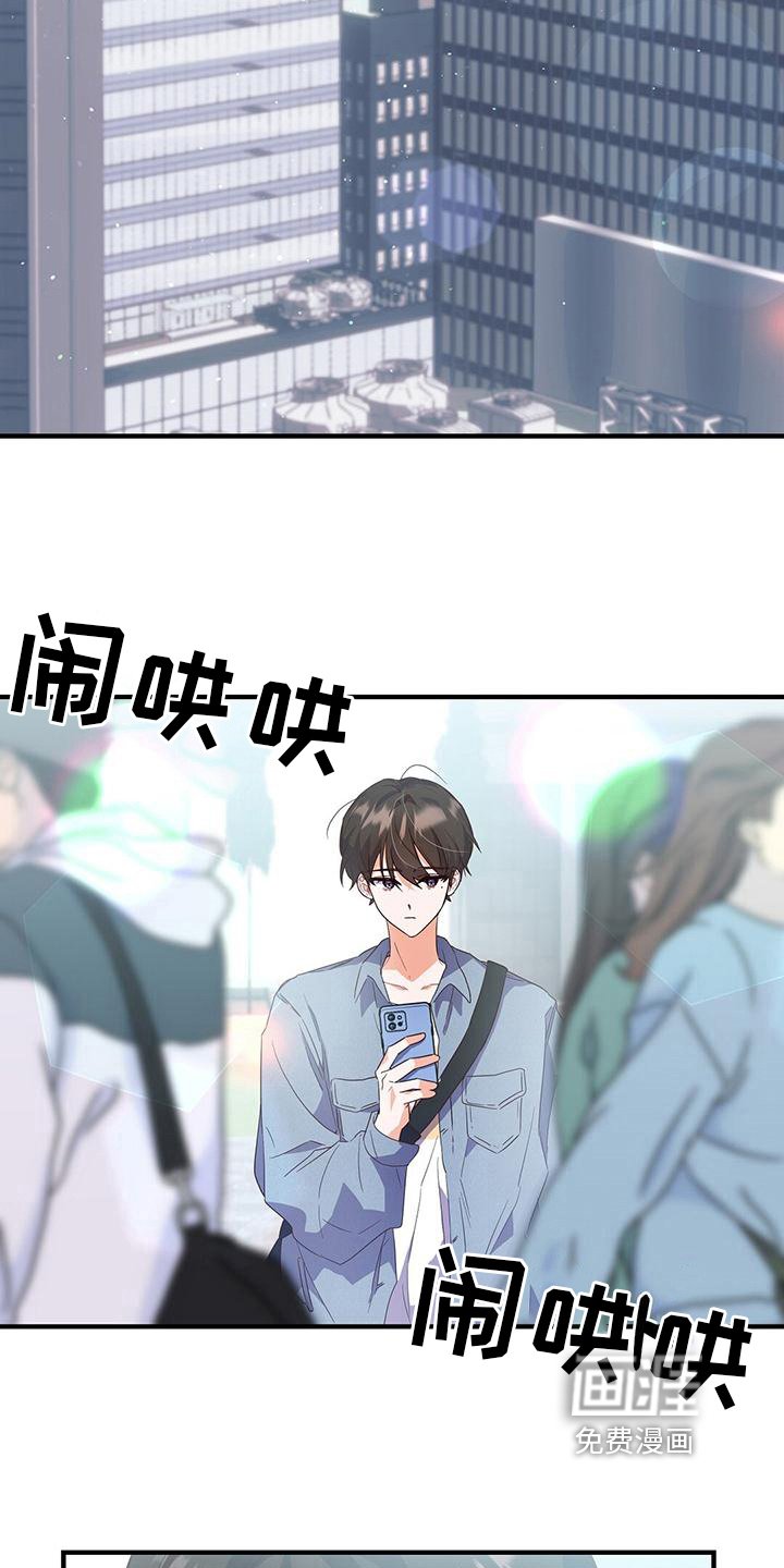 第14章：约会